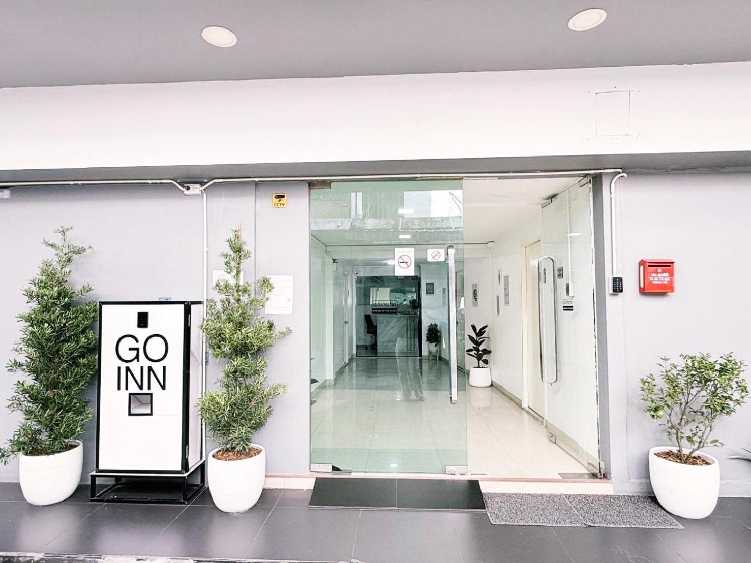 Go Inn Sukhumvit - Bts Nana โกอินน์ สุขุมวิท นานา Makkasan Экстерьер фото